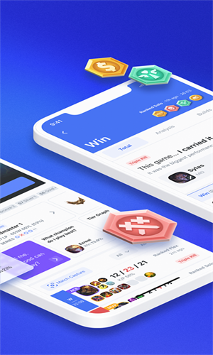 opgg手机版截图1