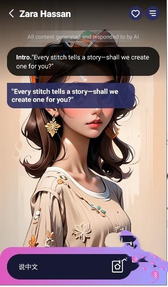 Dolly截图5