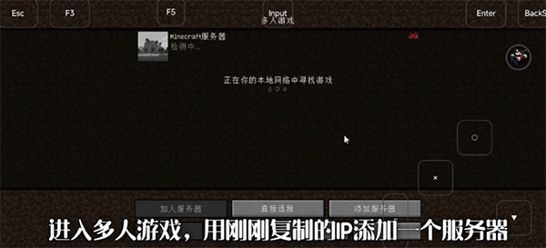 FCL启动器官方正版