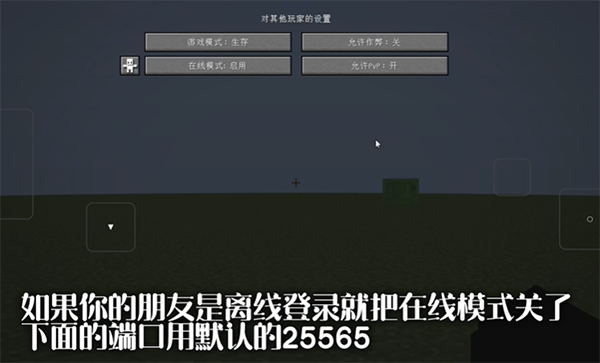 FCL启动器官方正版