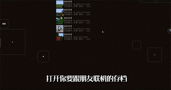 FCL启动器官方正版