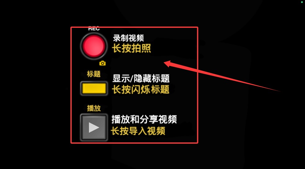 RarevisionVHS截图2