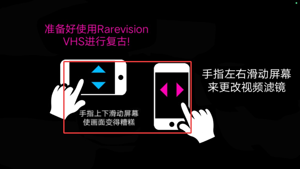 RarevisionVHS