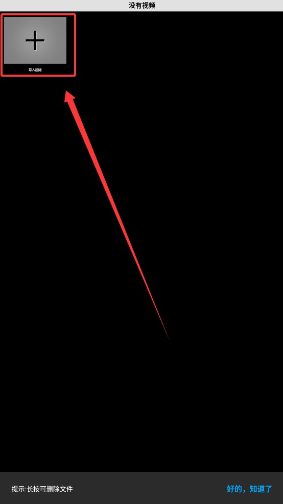 RarevisionVHS