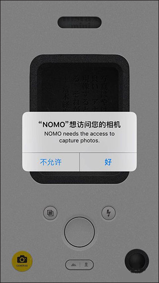 NOMOCAM相机app