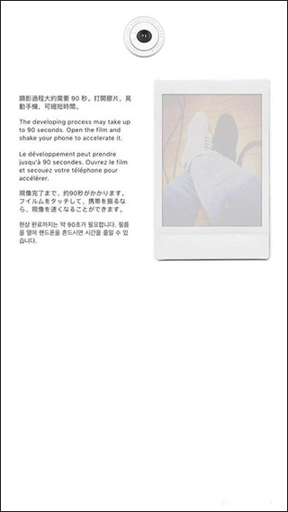 NOMOCAM相机app