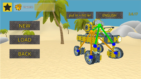 万物创造沙盒机械师中文版截图2