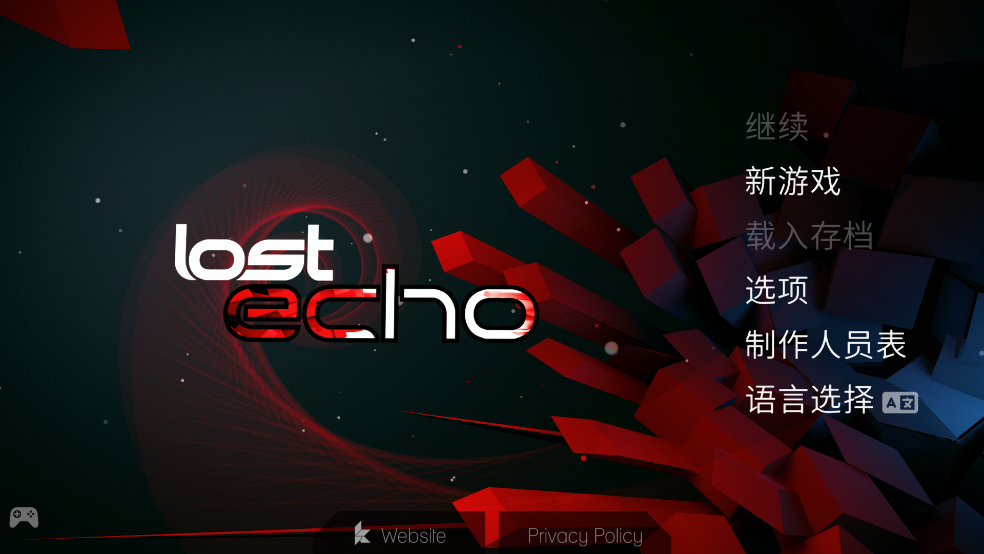 迷失之声截图1