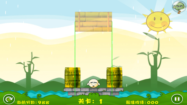 蛋蛋危机
