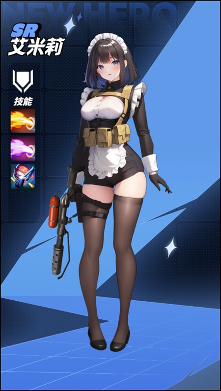 Run Goddess外网版