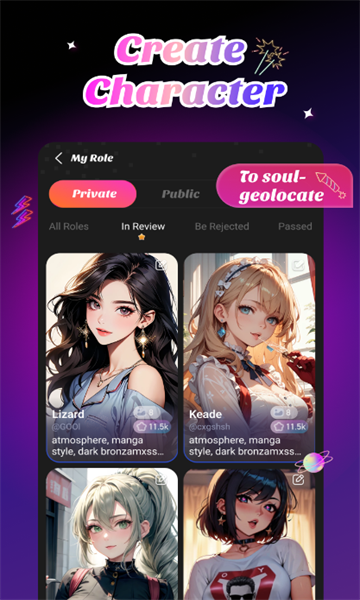 TwinsU官方版截图2