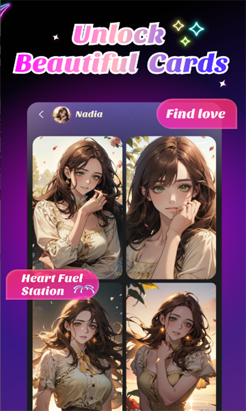 TwinsU官方版截图5