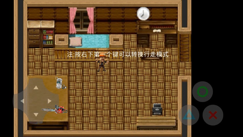 熊出没之残完整版截图3