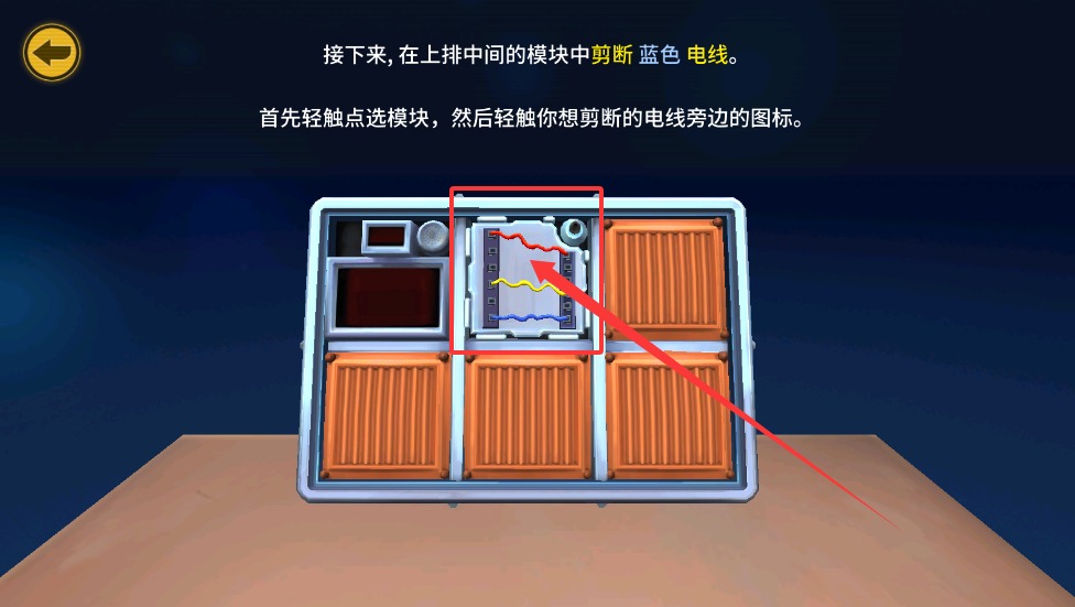 保持交流就没人爆炸