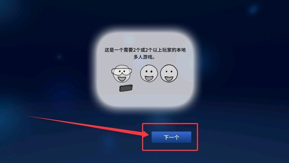 保持交流就没人爆炸