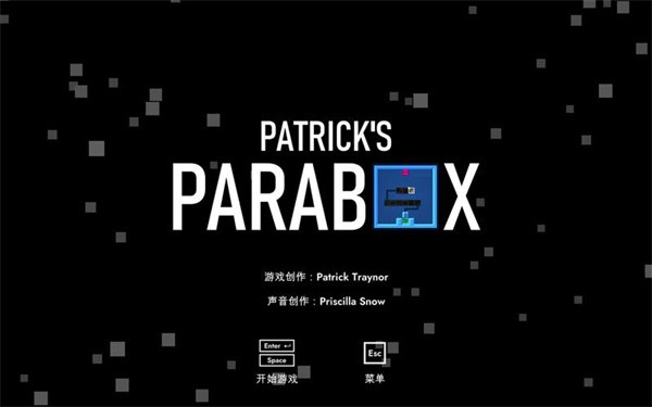 Patricks Parabox截图3