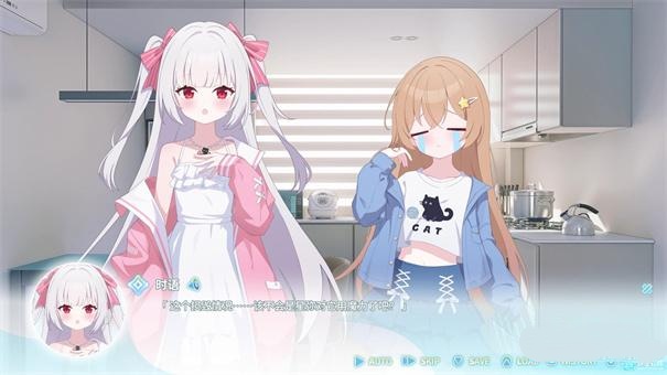 永恒与星辰与日常