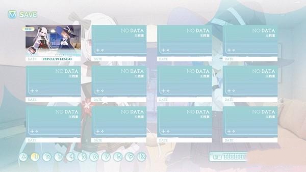 永恒与星辰与日常