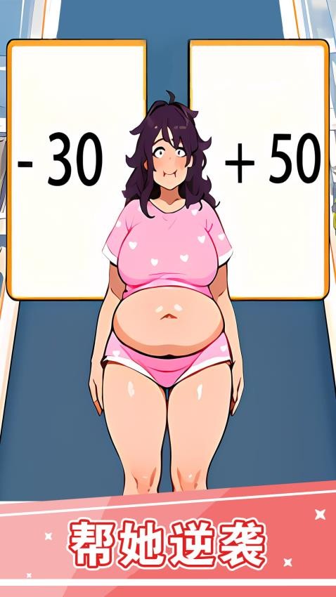 海王小姐姐截图1