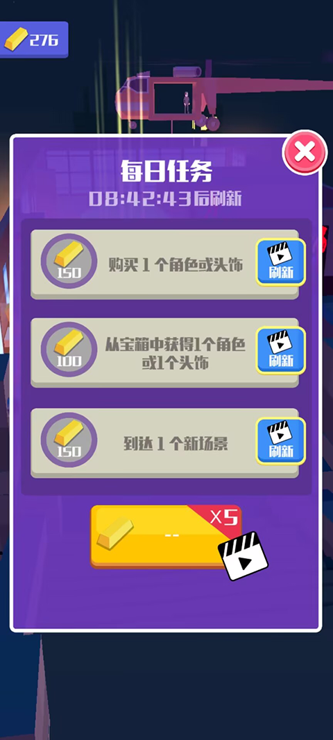 神偷大师