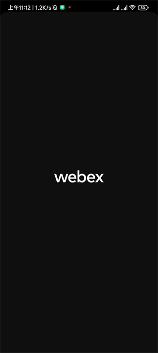 Webex视频会议截图1