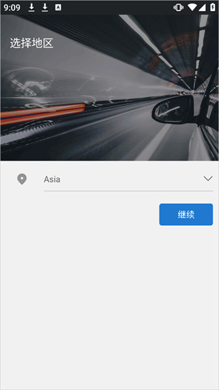 小蚁行车助手