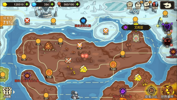 超进化物语2截图5