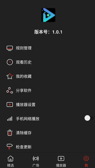 影视森林