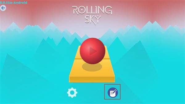滚动的天空关卡制作器