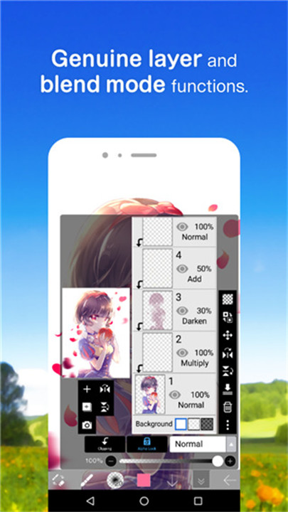 爱笔思画x截图5