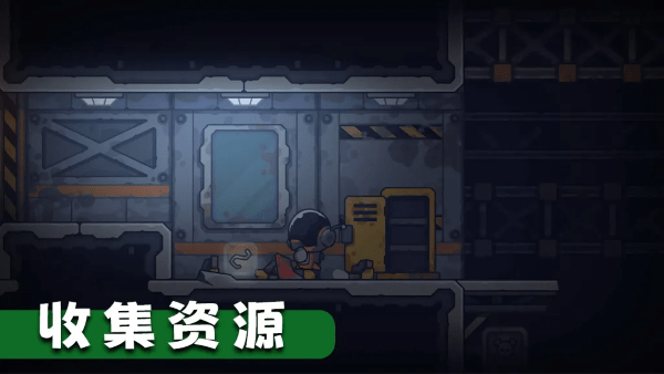 死亡空间站2截图3