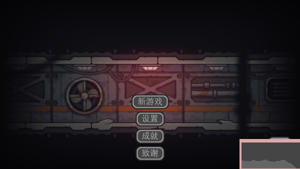 死亡空间站2