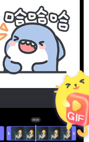见萌输入法打字配图