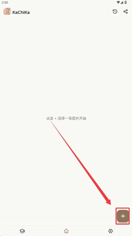 KaChiKa