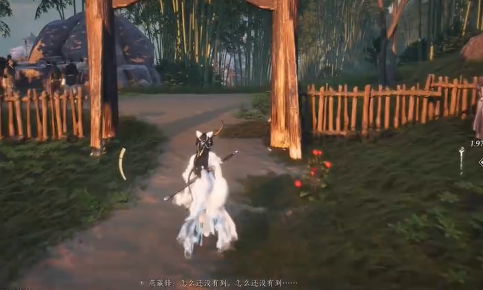 云燕云十六声