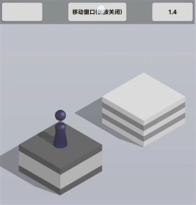跳一跳助手