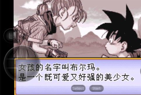 龙珠大冒险