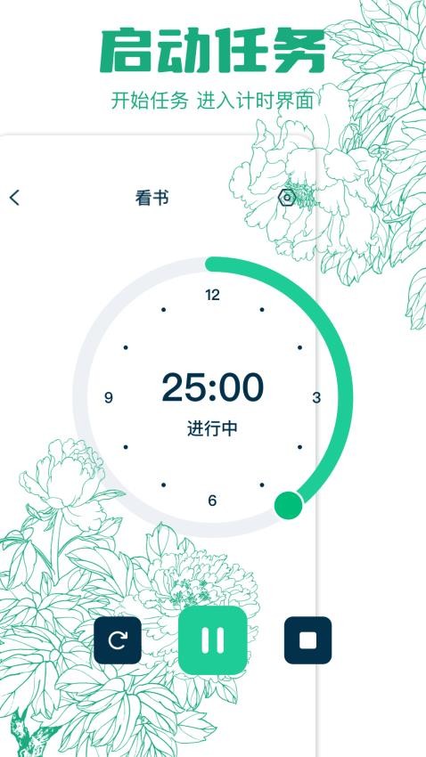 project50截图3
