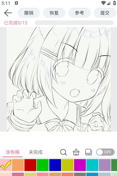 漫芽糖绘画
