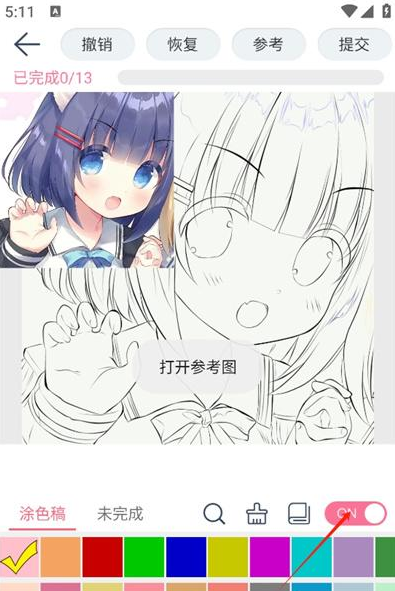 漫芽糖绘画