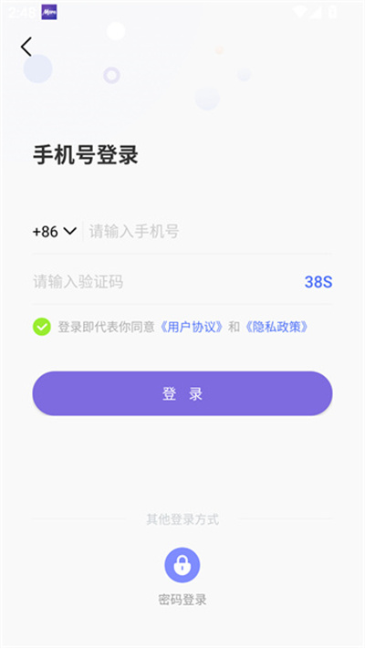 墨尔冥想