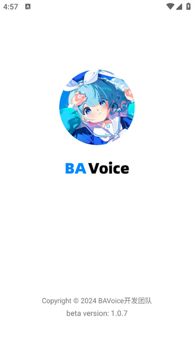 BAVoiceonline截图1