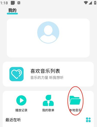 波比音乐