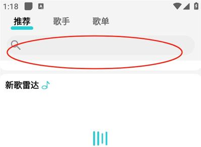 波比音乐
