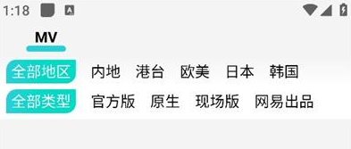 波比音乐