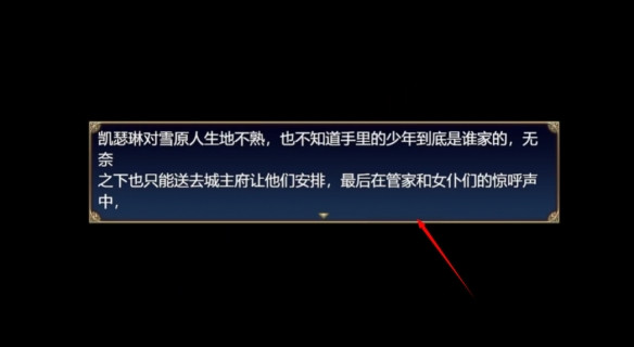魔女秘药汉化版