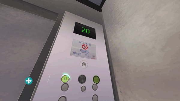 电梯模拟器3D截图4
