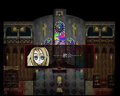 杀戮天使中文版