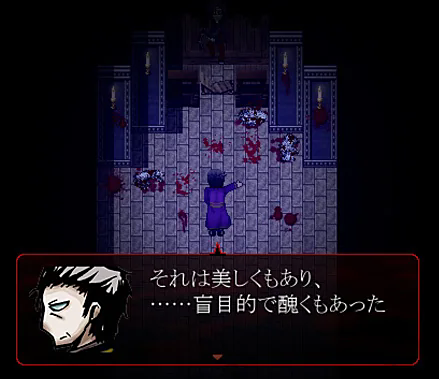 杀戮天使中文版