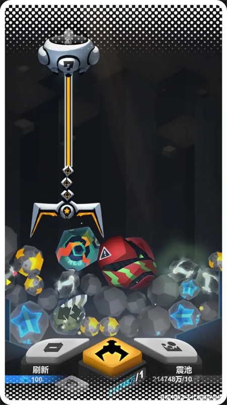 嘣源世界官方版截图1